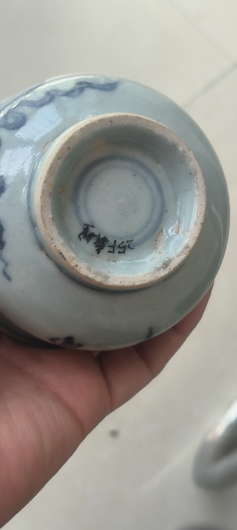 古玩陶瓷青花香爐真品鑒賞圖