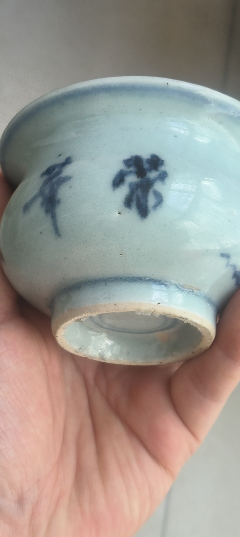 古玩陶瓷青花香爐真品鑒賞圖