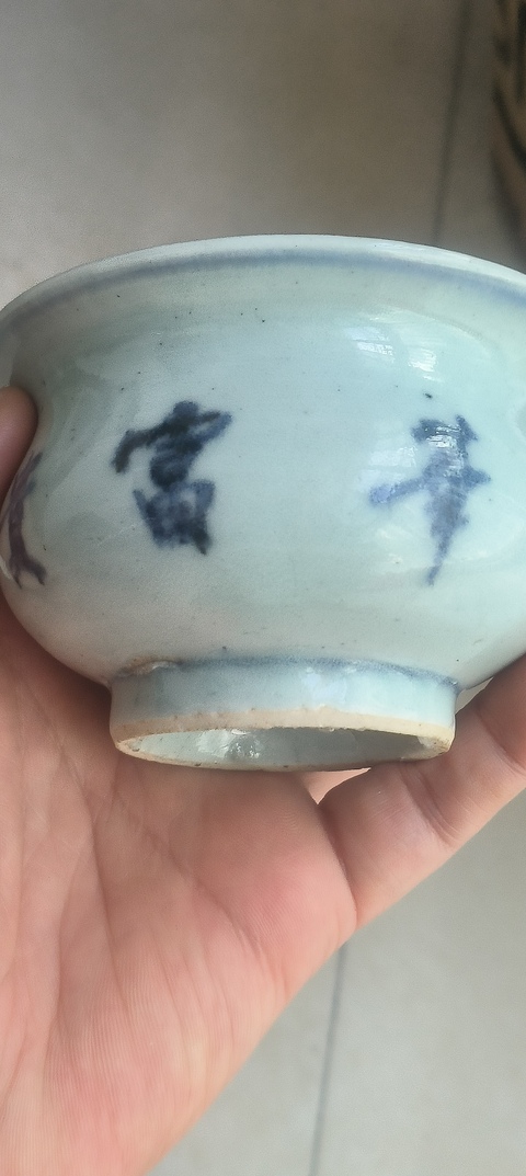 古玩陶瓷青花香爐真品鑒賞圖