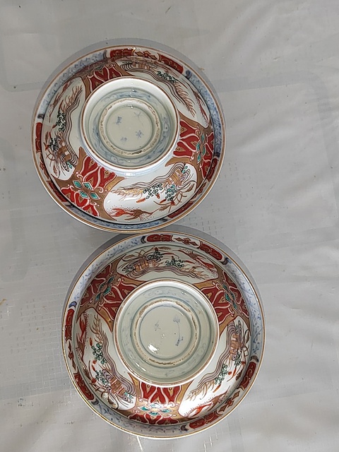 古玩陶瓷青花加彩蓋碗拍賣,當前價格200元
