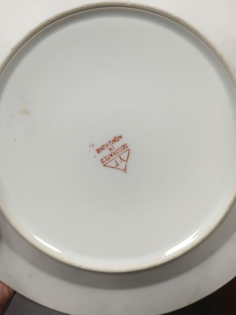 古玩陶瓷魚藻紋青花五彩盤真品鑒賞圖