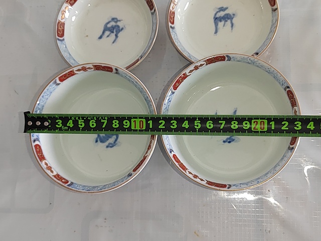 古玩陶瓷青花加彩蓋碗拍賣,當前價格200元