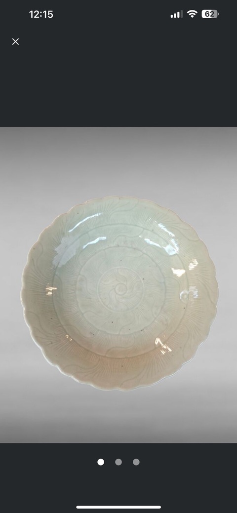 古玩陶瓷清乾隆景德鎮窯青釉花口盤真品鑒賞圖