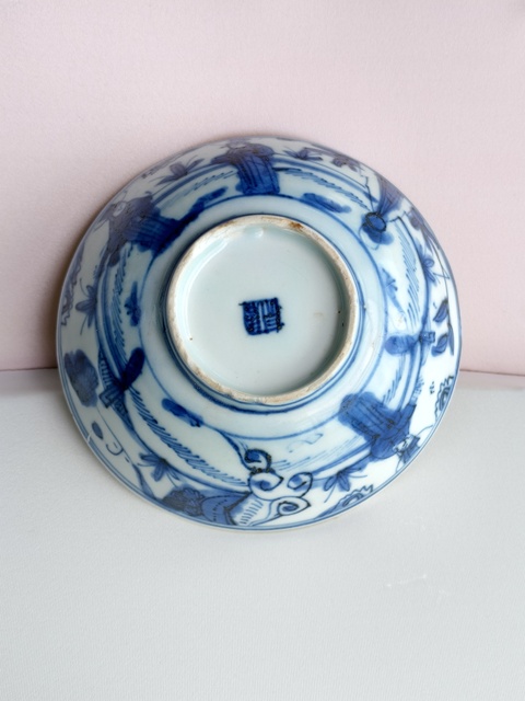 古玩陶瓷高官厚祿青花碗真品鑒賞圖