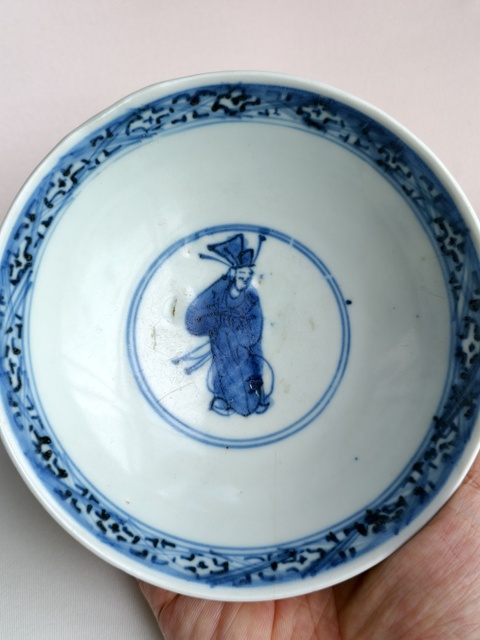 古玩陶瓷高官厚祿青花碗真品鑒賞圖
