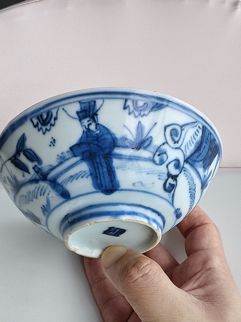 古玩陶瓷高官厚祿青花碗真品鑒賞圖