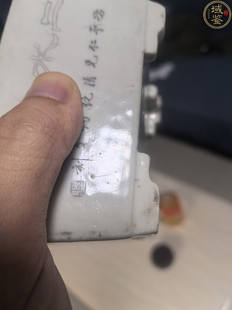 古玩陶瓷白釉刻瓷方格洗真品鑒賞圖