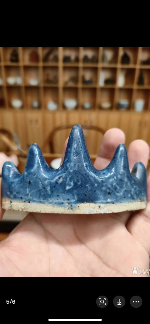 古玩陶瓷藍釉筆山真品鑒賞圖