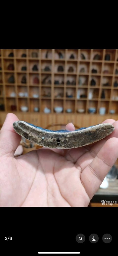 古玩陶瓷藍釉筆山真品鑒賞圖