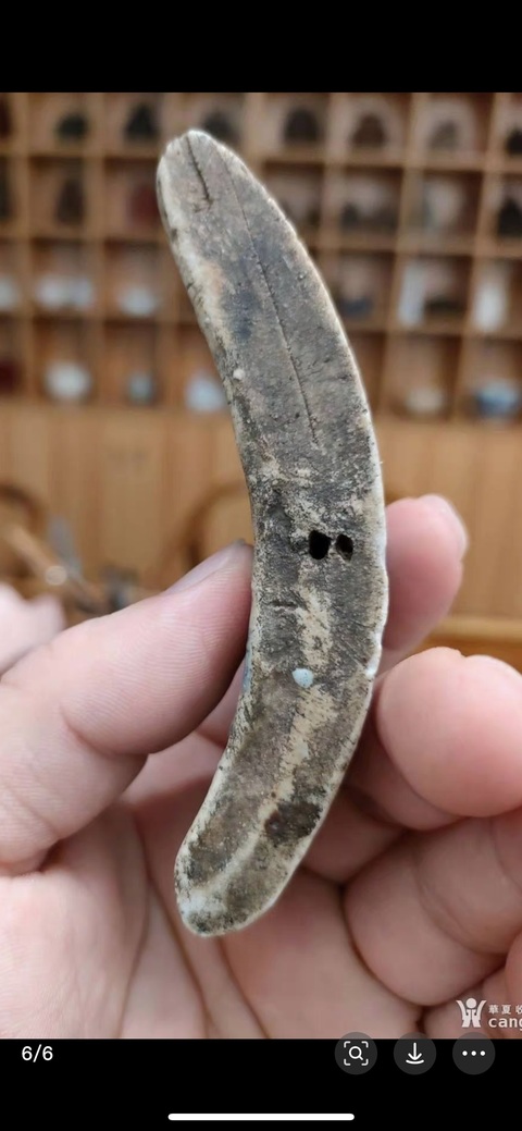 古玩陶瓷藍釉筆山真品鑒賞圖