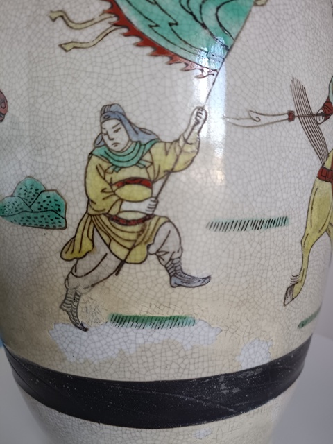 古玩陶瓷哥釉五彩瓶真品鑒賞圖