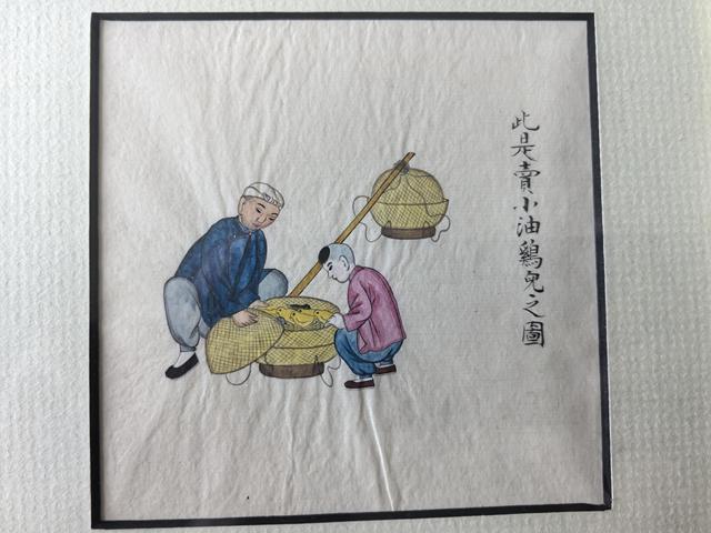 古玩字畫佚名晚清民國時期工筆人物鏡片真品鑒賞圖