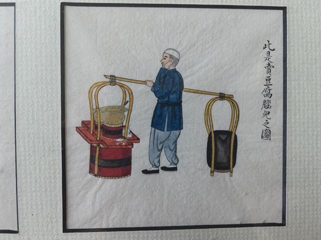 古玩字畫佚名晚清民國時期工筆人物鏡片真品鑒賞圖