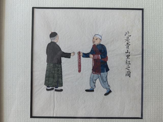 古玩字畫佚名晚清民國時期工筆人物鏡片真品鑒賞圖