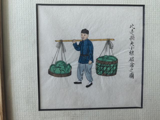 古玩字畫佚名晚清民國時期工筆人物鏡片真品鑒賞圖