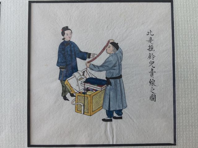 古玩字畫佚名晚清民國時期工筆人物鏡片真品鑒賞圖