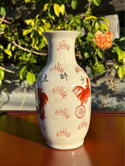 古玩陶瓷哥釉礬紅獅子瓶真品鑒賞圖