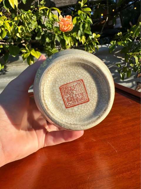 古玩陶瓷哥釉礬紅獅子瓶真品鑒賞圖