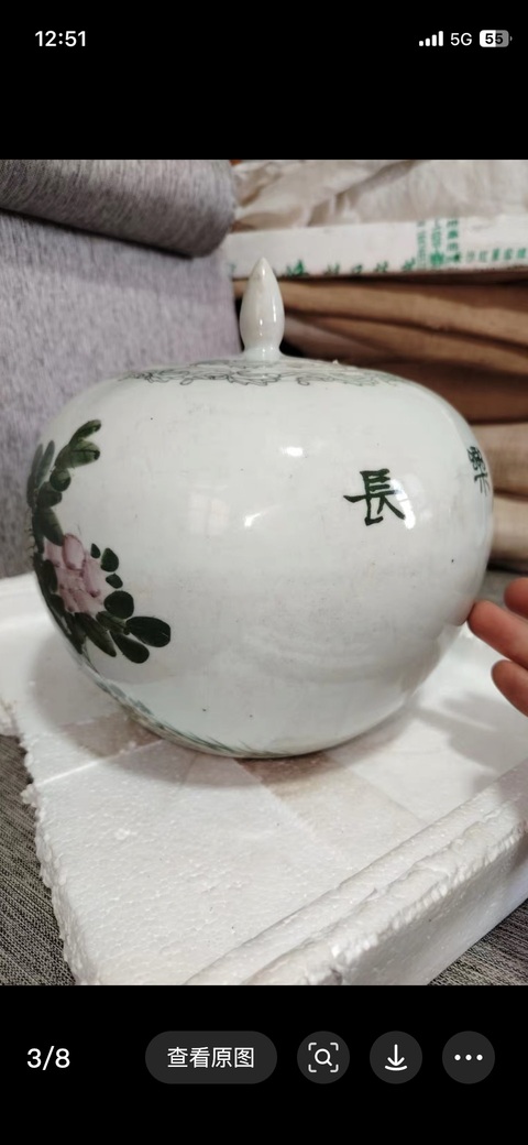 古玩陶瓷花鳥紋西瓜罐真品鑒賞圖