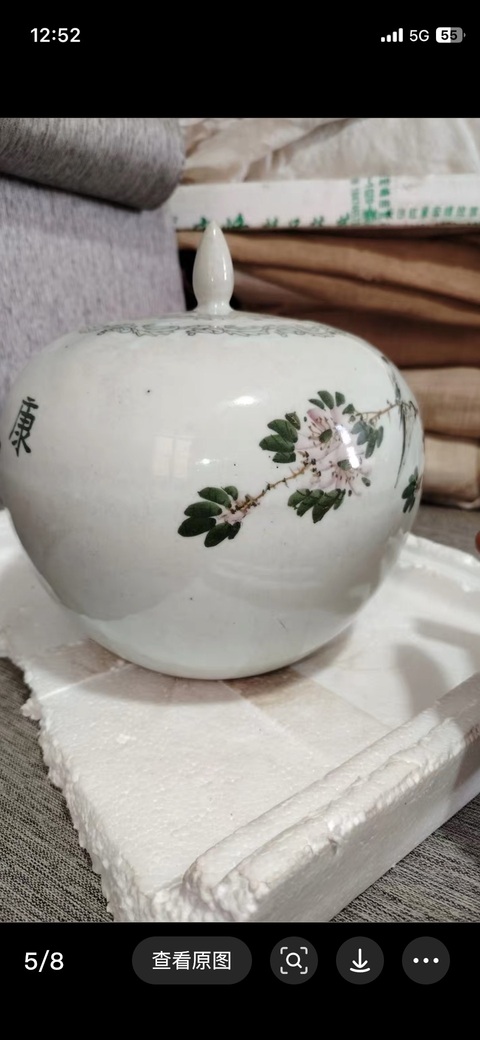 古玩陶瓷花鳥紋西瓜罐真品鑒賞圖