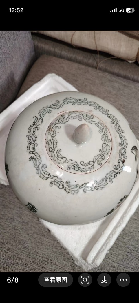 古玩陶瓷花鳥紋西瓜罐真品鑒賞圖