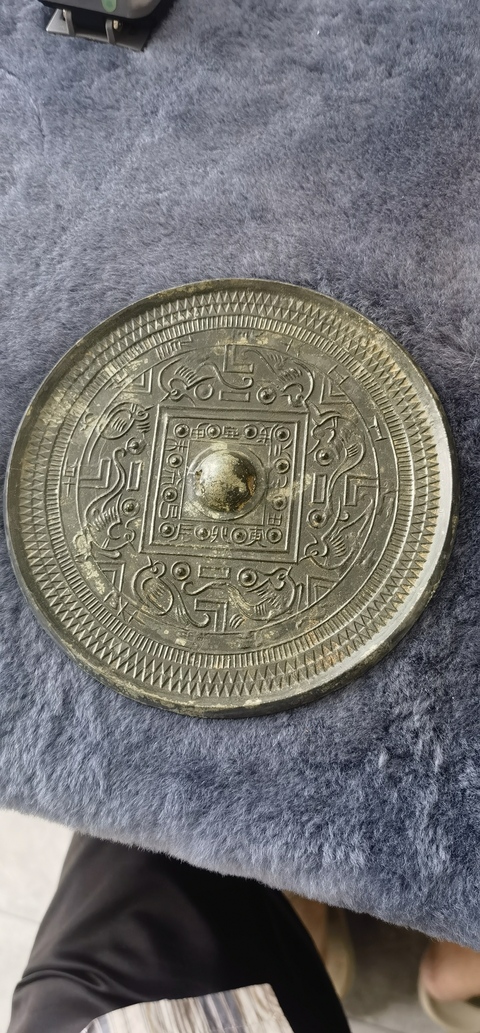 古玩銅器銅鏡真品鑒賞圖