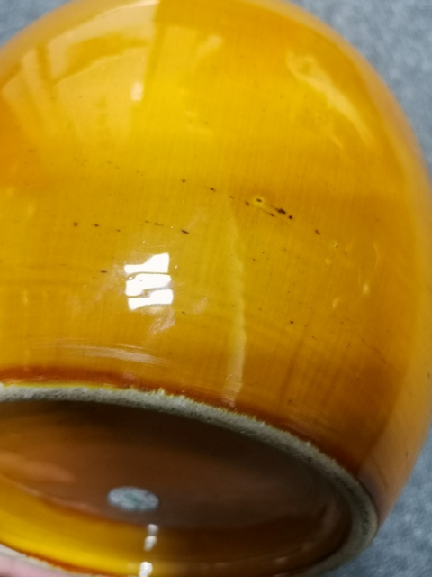 古玩陶瓷黃釉蓋罐真品鑒賞圖