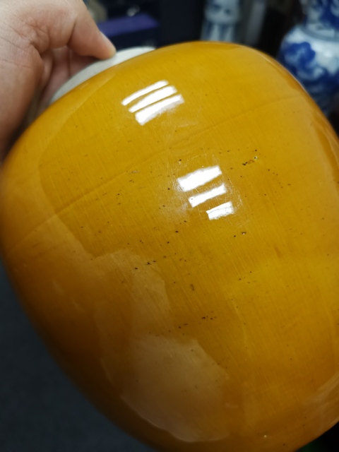 古玩陶瓷黃釉蓋罐真品鑒賞圖