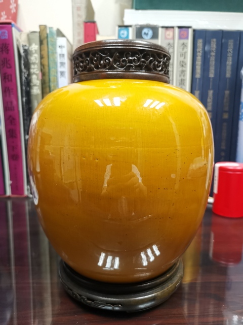 古玩陶瓷黃釉蓋罐真品鑒賞圖
