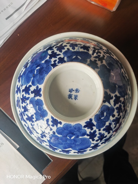 古玩陶瓷花卉紋青花蓋碗真品鑒賞圖