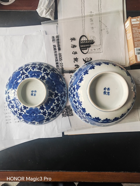 古玩陶瓷花卉紋青花蓋碗真品鑒賞圖