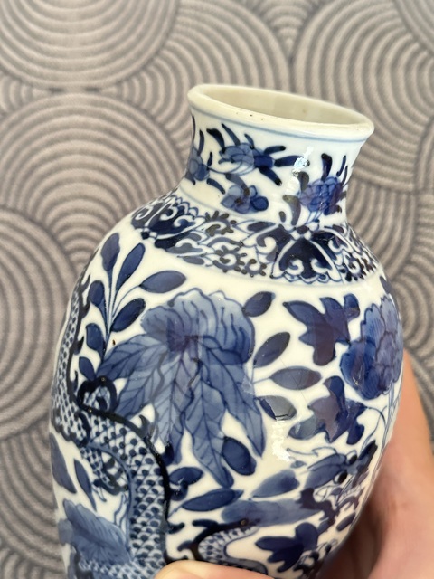 古玩陶瓷花間龍紋青花雞腿蓋瓶真品鑒賞圖
