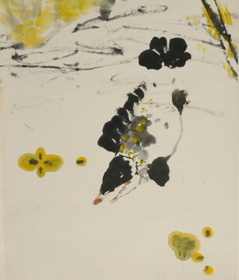 古玩字畫春風魚樂真品鑒賞圖