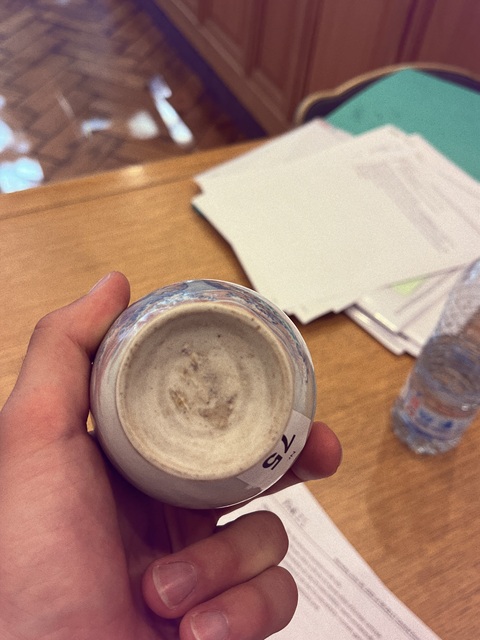古玩陶瓷解放初期青花釉里紅英雄獨立圖雙耳瓶真品鑒賞圖