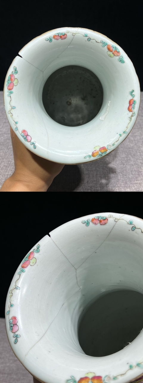 古玩陶瓷花鳥紋粉彩瓶真品鑒賞圖