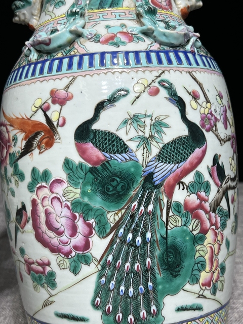 古玩陶瓷花鳥紋粉彩瓶真品鑒賞圖