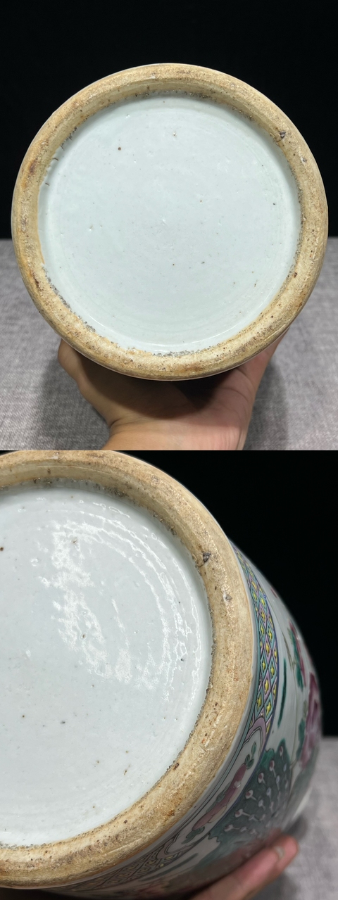 古玩陶瓷花鳥紋粉彩瓶真品鑒賞圖