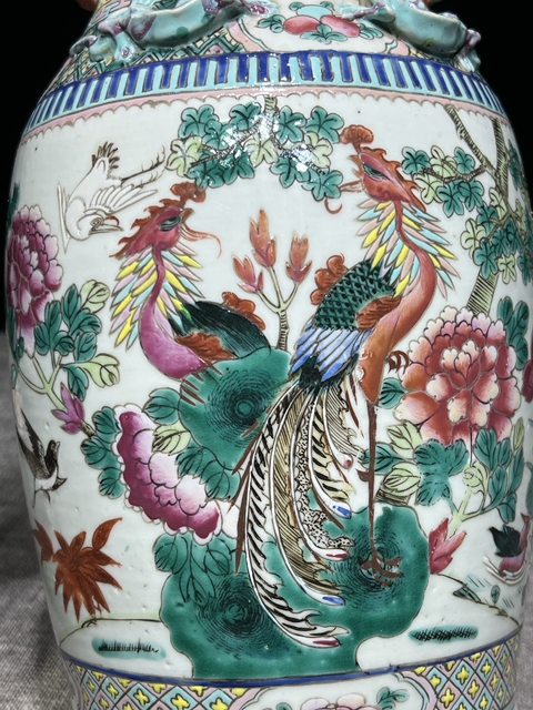 古玩陶瓷花鳥紋粉彩瓶真品鑒賞圖