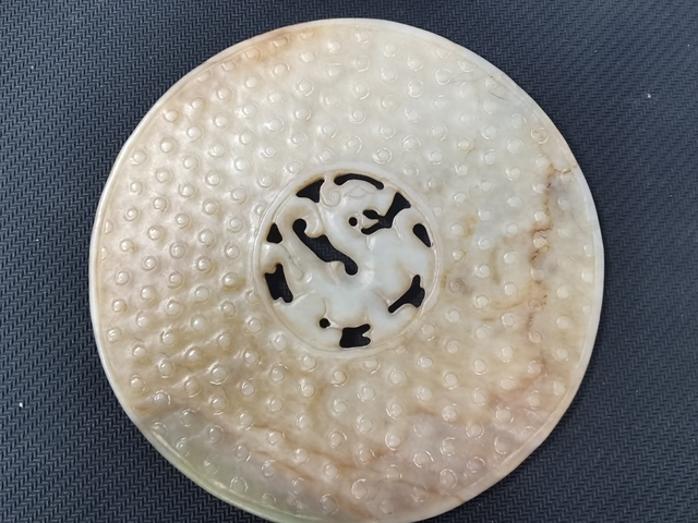 古玩玉器仿古玉璧真品鑒賞圖