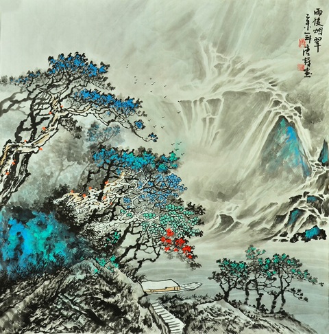 古玩字畫寫意山水真品鑒賞圖