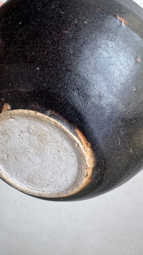古玩陶瓷吉州窯黑釉茶盞真品鑒賞圖