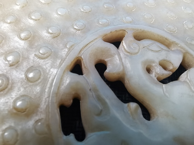 古玩玉器仿古玉璧真品鑒賞圖