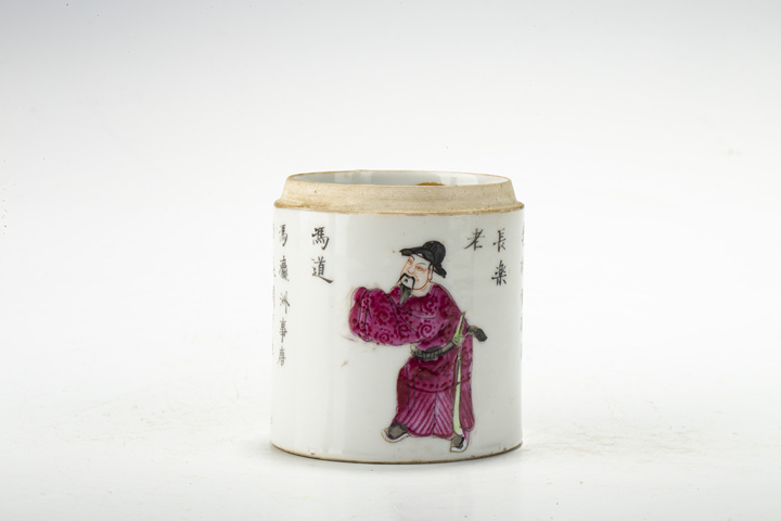 古玩陶瓷清晚·粉彩無雙譜人物詩文小缸真品鑒賞圖