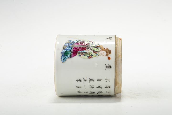 古玩陶瓷清晚·粉彩無雙譜人物詩文小缸真品鑒賞圖