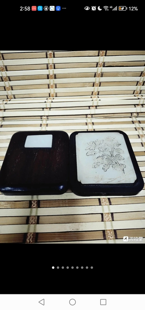 古玩玉器和田玉花卉牌真品鑒賞圖