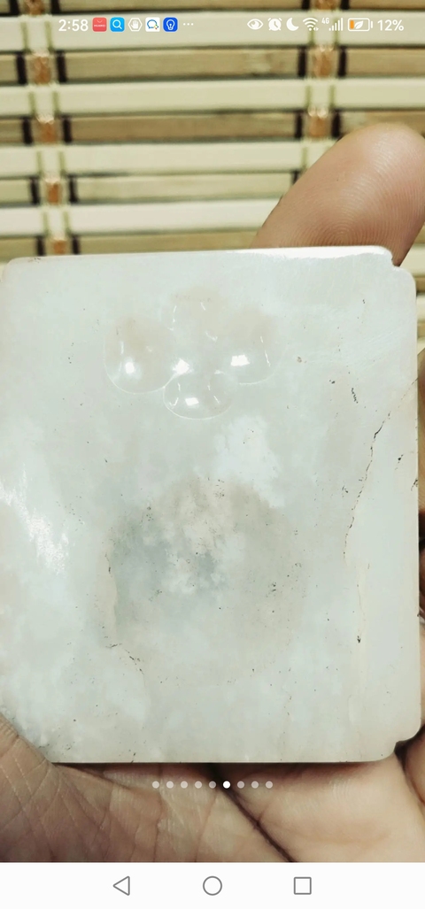 古玩玉器和田玉花卉牌真品鑒賞圖
