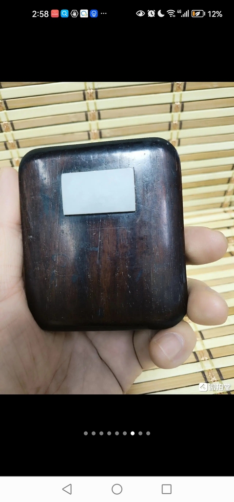 古玩玉器和田玉花卉牌真品鑒賞圖