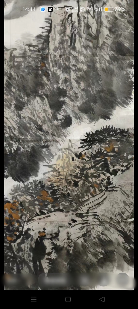 古玩字畫郭公達觀瀑圖真品鑒賞圖