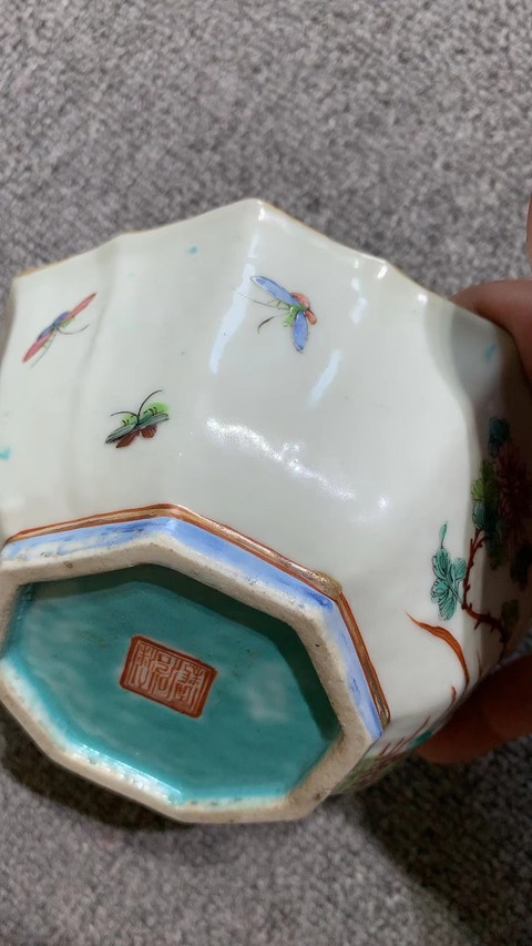 古玩陶瓷花鳥紋粉彩碗真品鑒賞圖