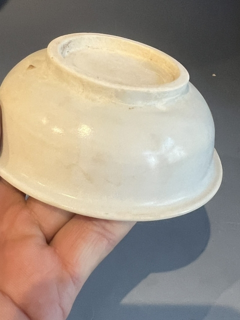 古玩陶瓷館藏級精品五代十國邢窯白瓷宮式碗拍賣,當前價格3980元